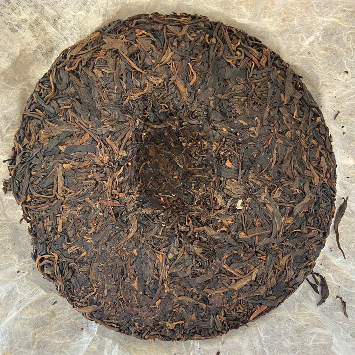 2009 JingLong "Gua Feng Zhai - Qiao Mu" (Guafengzhai Viallge - Arbor) Cake 400g Puerh Raw Tea Sheng Cha