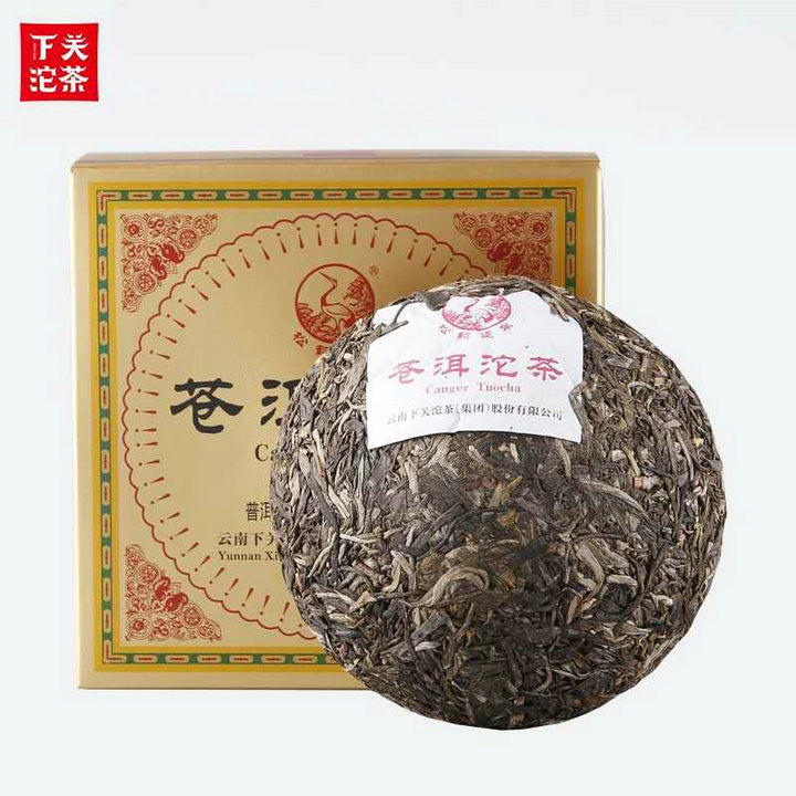 2018 XiaGuan "Cang Er" Tuo Cha 250g Puerh Raw Tea Sheng Cha
