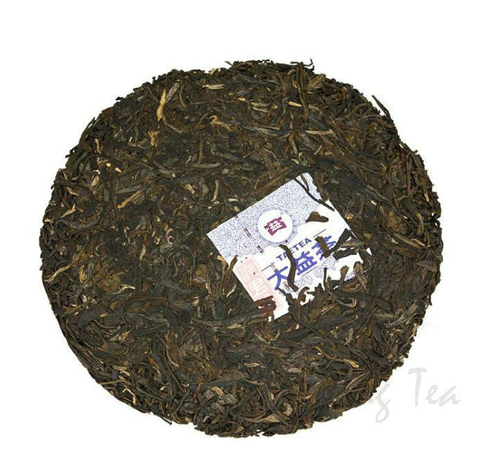2018 DaYi "Wu Xin Guang Ming" (Bright My Heart) Cake 357g Puerh Sheng Cha Raw Tea