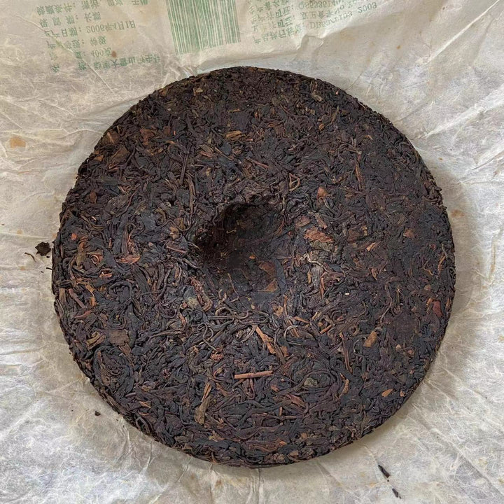 2006 MengKu RongShi "Da Xue Shan - Ye Sheng Cha" (Big Snow Mountain - Wild Leaf) Cake 400g Puerh Raw Tea Sheng Cha