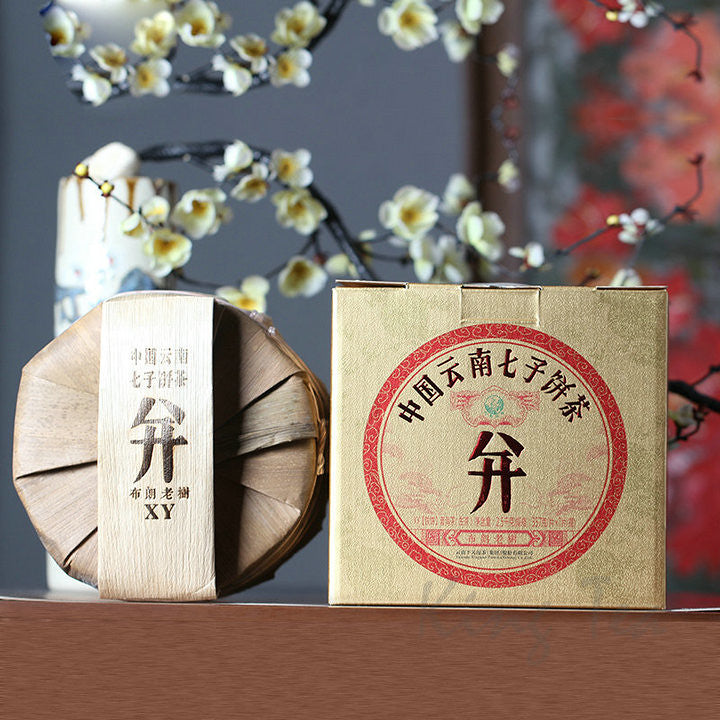2018 XiaGuan "XY Bing" Iron Cake 357g Puerh Raw Tea Sheng Cha