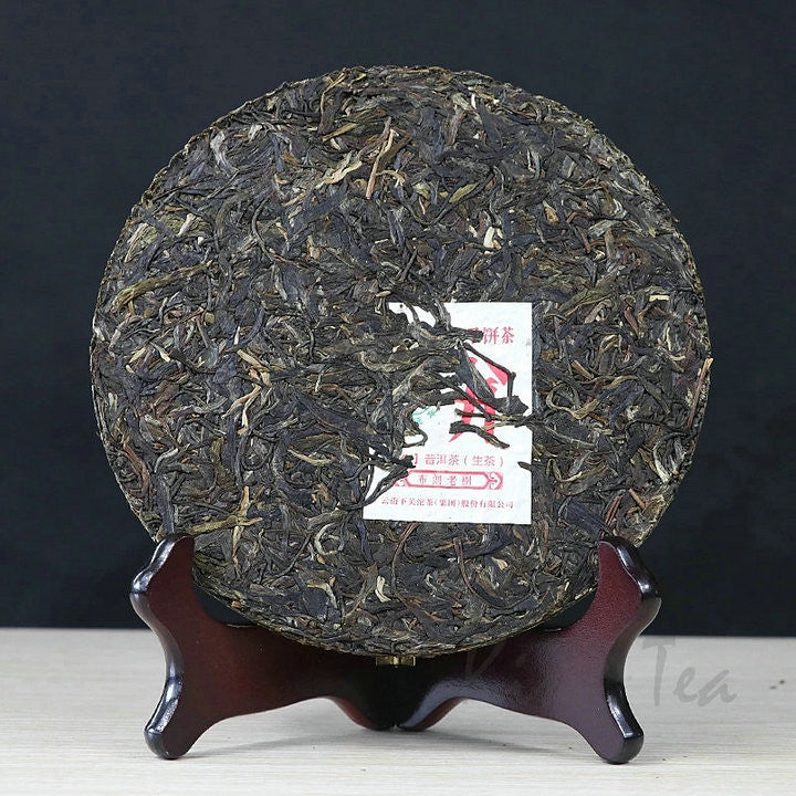 2018 XiaGuan "XY Bing" Iron Cake 357g Puerh Raw Tea Sheng Cha