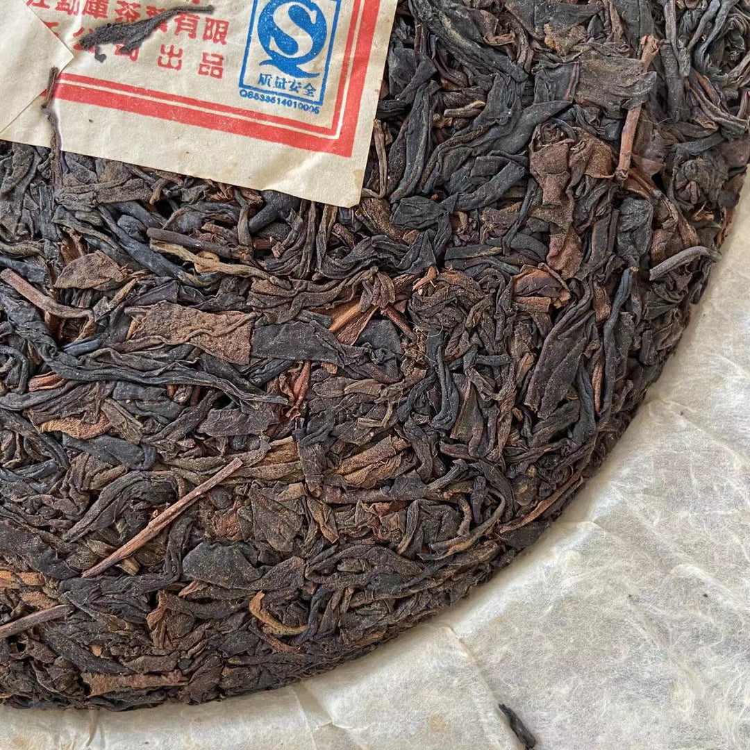 2006 MengKu RongShi "Da Xue Shan - Ye Sheng Cha" (Big Snow Mountain - Wild Leaf) Cake 400g Puerh Raw Tea Sheng Cha