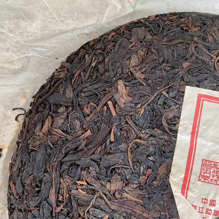 2006 MengKu RongShi "Da Xue Shan - Ye Sheng Cha" (Big Snow Mountain - Wild Leaf) Cake 400g Puerh Raw Tea Sheng Cha