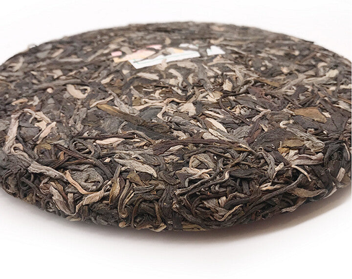 2018 ChenShengHao "Yi Wu" (Yiwu) Cake 357g Puerh Raw Tea Sheng Cha