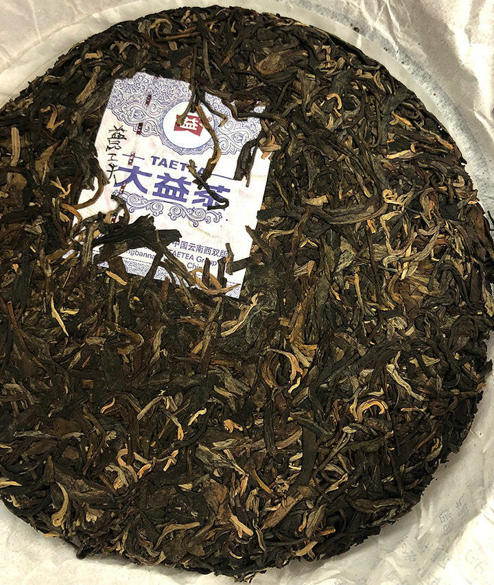 2018 DaYi "Yi Pin Gong Fu" (Tasting Kungfu) Cake 357g Puerh Sheng Cha Raw Tea