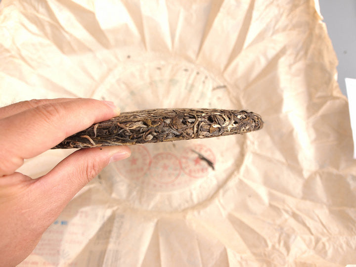 2018 ChenShengHao "Lao Ban Zhang" (7 Star - LaoBanZhang) Cake 357g Puerh Raw Tea Sheng Cha