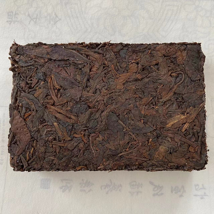 1994 CNNP Puerh "Pu Er Cha Zhuan" (Puerh Tea Brick ) 1000g (4pcs) Puerh Ripe Tea Shou Cha