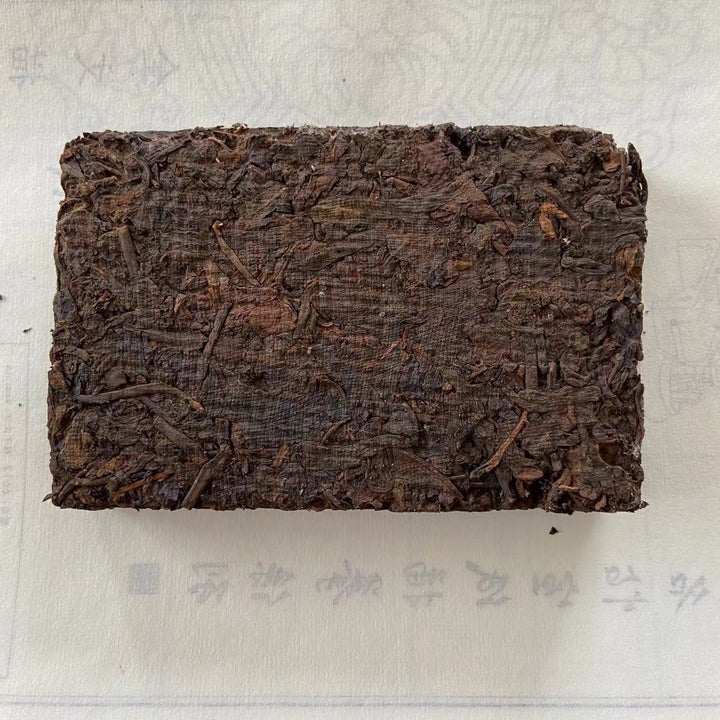 1994 CNNP Puerh "Pu Er Cha Zhuan" (Puerh Tea Brick ) 1000g (4pcs) Puerh Ripe Tea Shou Cha