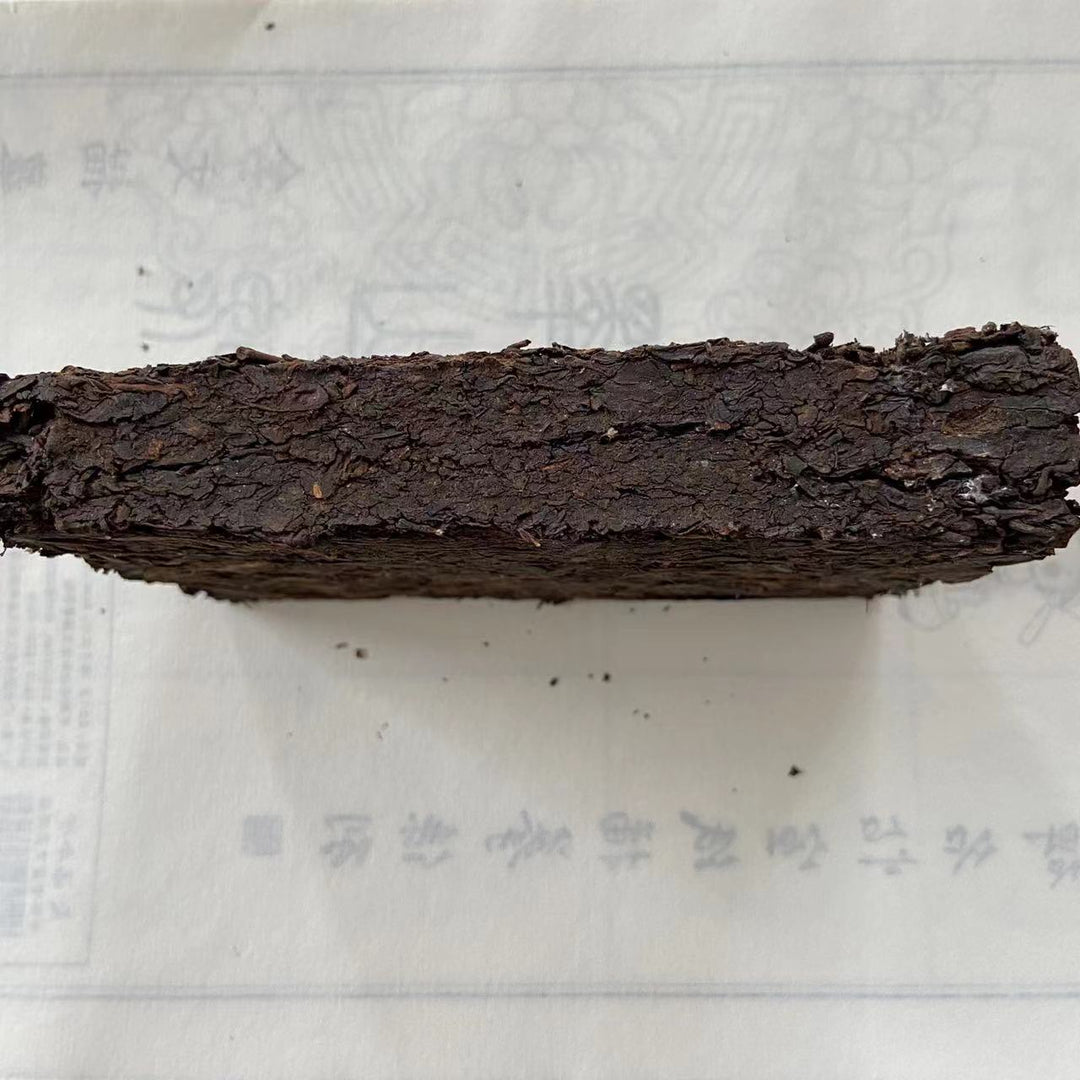 1994 CNNP Puerh "Pu Er Cha Zhuan" (Puerh Tea Brick ) 1000g (4pcs) Puerh Ripe Tea Shou Cha