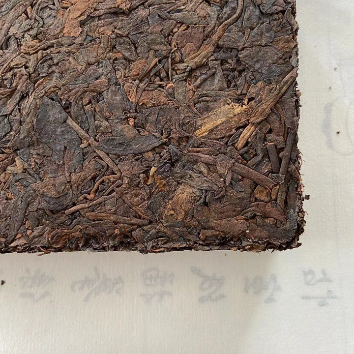 1994 CNNP Puerh "Pu Er Cha Zhuan" (Puerh Tea Brick ) 1000g (4pcs) Puerh Ripe Tea Shou Cha