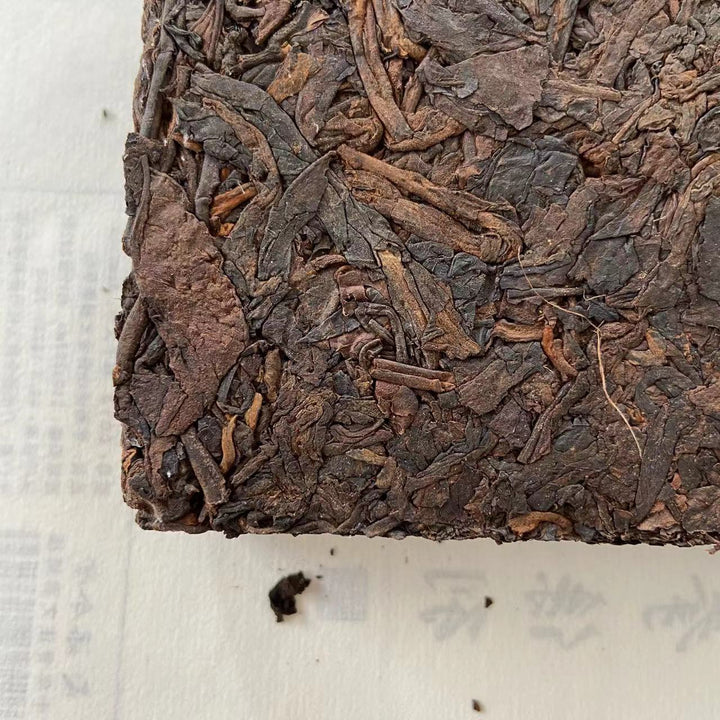 1994 CNNP Puerh "Pu Er Cha Zhuan" (Puerh Tea Brick ) 1000g (4pcs) Puerh Ripe Tea Shou Cha