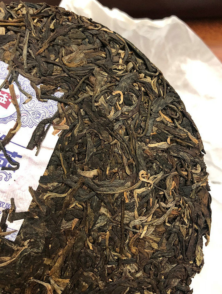2018 DaYi "Yi Pin Gong Fu" (Tasting Kungfu) Cake 357g Puerh Sheng Cha Raw Tea