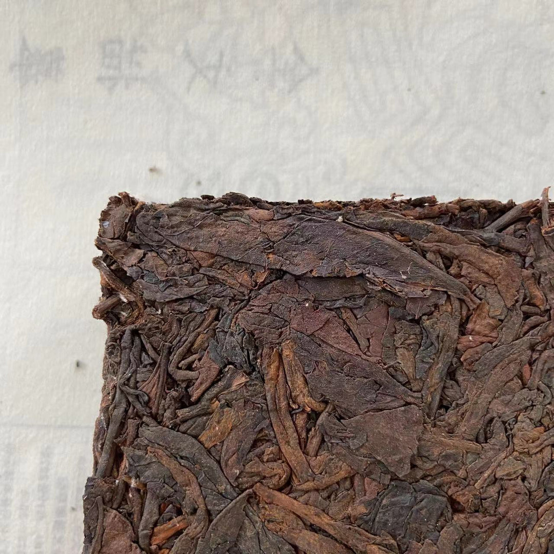 1994 CNNP Puerh "Pu Er Cha Zhuan" (Puerh Tea Brick ) 1000g (4pcs) Puerh Ripe Tea Shou Cha