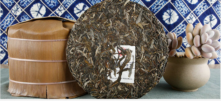 2018 XiaGuan "Lan Yin" (Blue Mark ) Cake 357g Puerh Raw Tea Sheng Cha