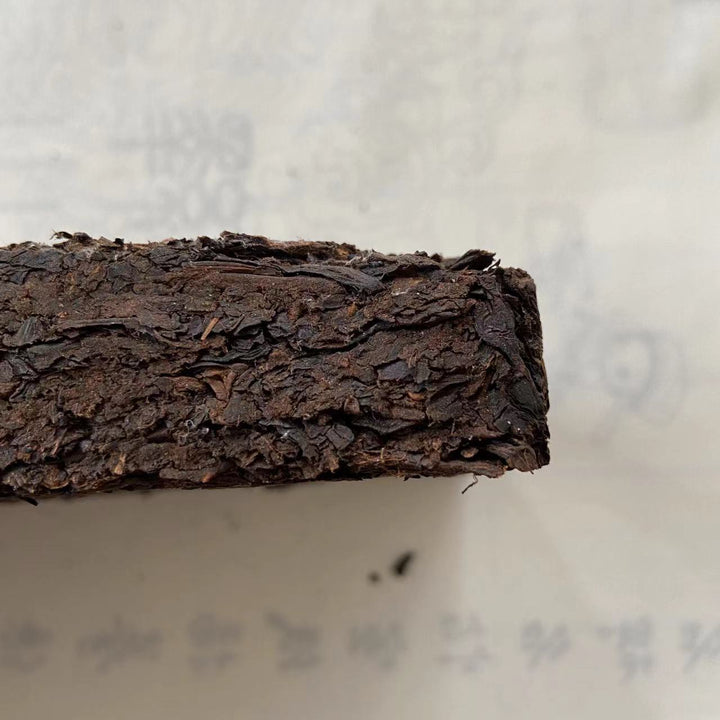 1994 CNNP Puerh "Pu Er Cha Zhuan" (Puerh Tea Brick ) 1000g (4pcs) Puerh Ripe Tea Shou Cha