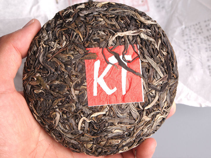 2018 TMK Autumn "NA KA GU SHU" (Naka Old Tree) 100g Cake Old Tree Puerh Sheng Cha Raw Tea