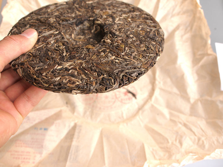 2018 ChenShengHao "Lao Ban Zhang" (7 Star - LaoBanZhang) Cake 357g Puerh Raw Tea Sheng Cha