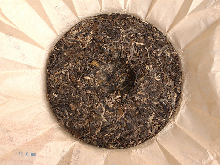 2018 ChenShengHao "Lao Ban Zhang" (7 Star - LaoBanZhang) Cake 357g Puerh Raw Tea Sheng Cha