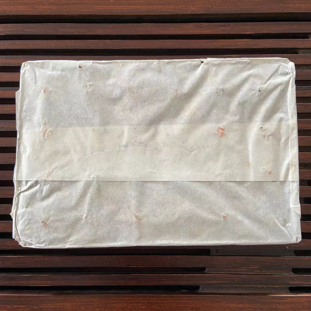Late 90's CNNP Puerh "7581" Tea Brick 250g Puerh Ripe Tea Shou Cha
