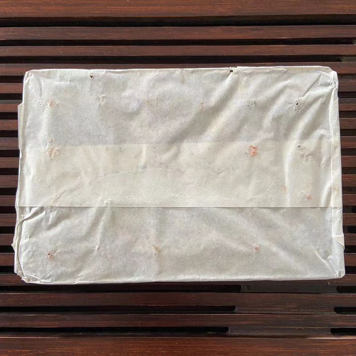 Late 90's CNNP Puerh "7581" Tea Brick 250g Puerh Ripe Tea Shou Cha