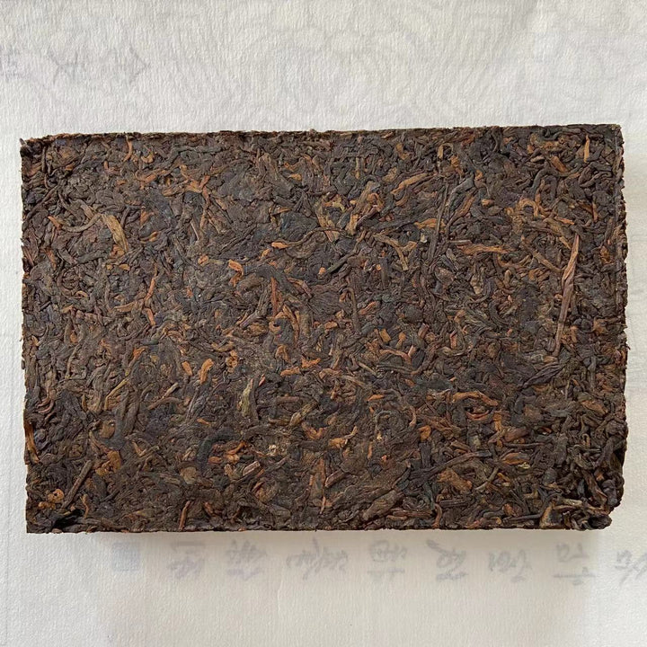 Late 90's CNNP Puerh "7581" Tea Brick 250g Puerh Ripe Tea Shou Cha