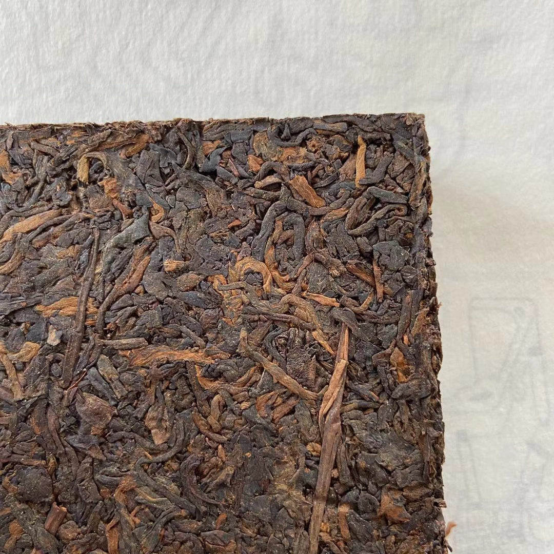 Late 90's CNNP Puerh "7581" Tea Brick 250g Puerh Ripe Tea Shou Cha