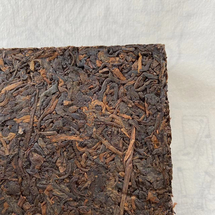 Late 90's CNNP Puerh "7581" Tea Brick 250g Puerh Ripe Tea Shou Cha