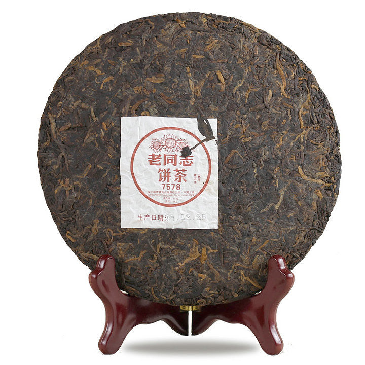 2014 LaoTongZhi "7578" Cake 357g Puerh Ripe Tea Shou Cha