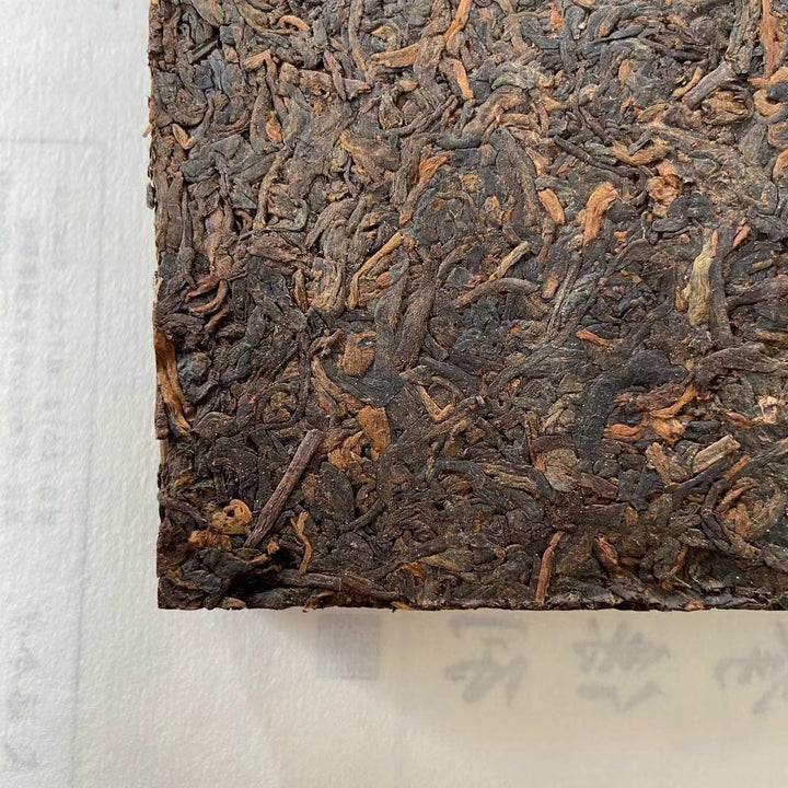 Late 90's CNNP Puerh "7581" Tea Brick 250g Puerh Ripe Tea Shou Cha