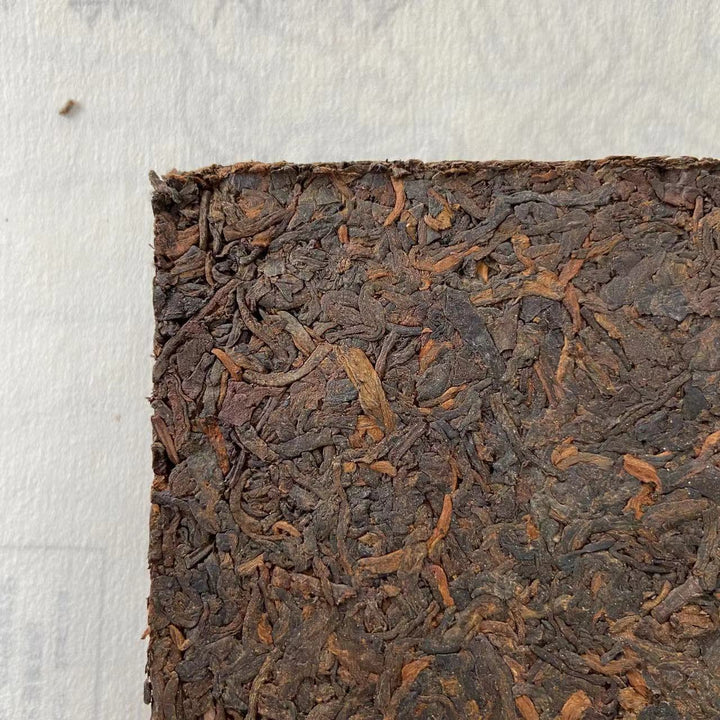 Late 90's CNNP Puerh "7581" Tea Brick 250g Puerh Ripe Tea Shou Cha