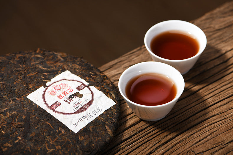 2018 LaoTongZhi "9978" Cake 357g Puerh Ripe Tea Shou Cha