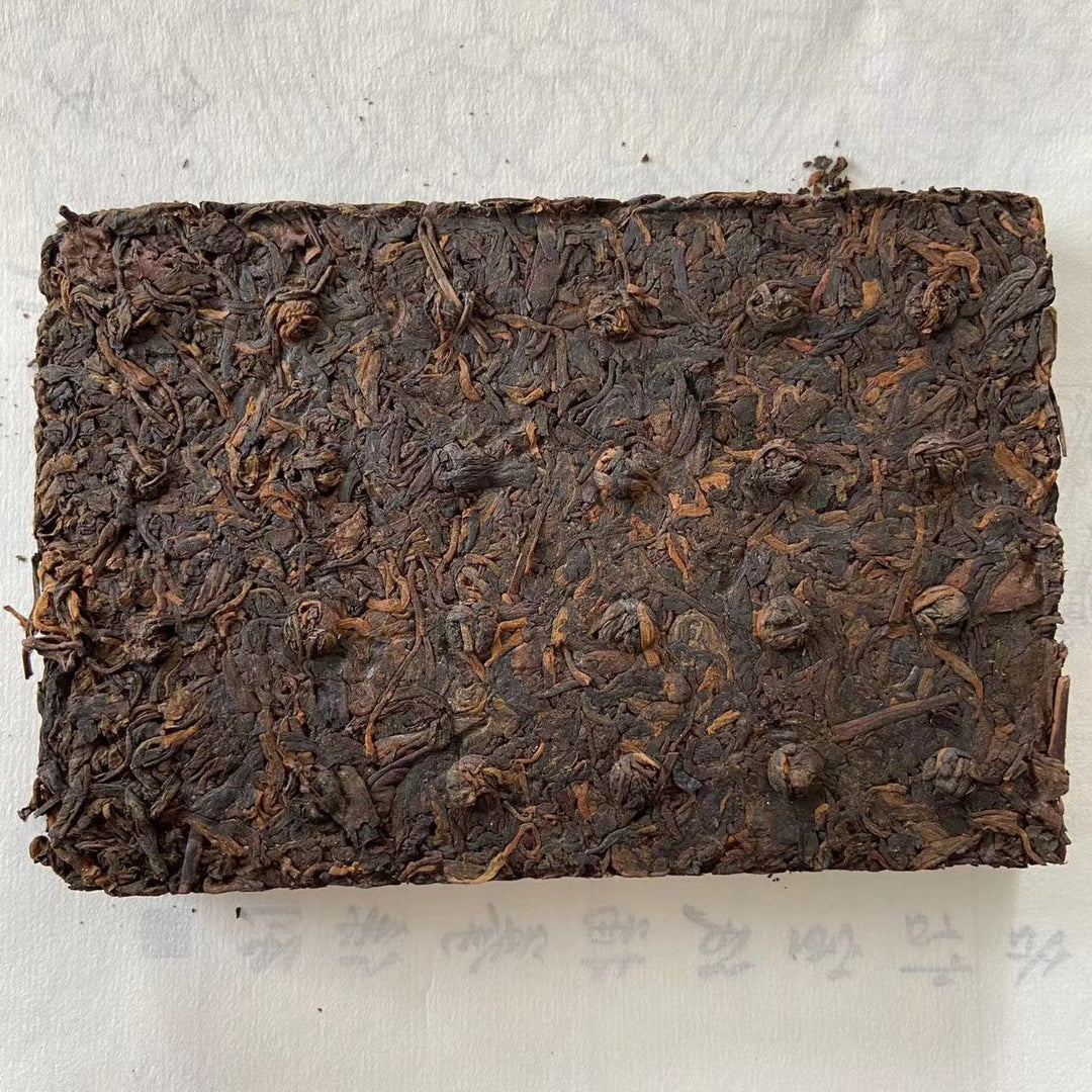 Late 90's CNNP Puerh "7581" Tea Brick 250g Puerh Ripe Tea Shou Cha