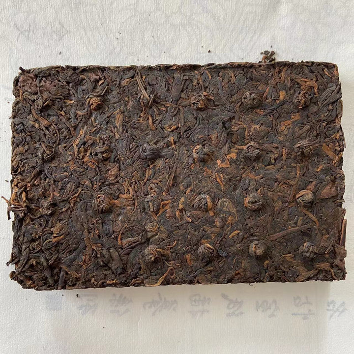 Late 90's CNNP Puerh "7581" Tea Brick 250g Puerh Ripe Tea Shou Cha