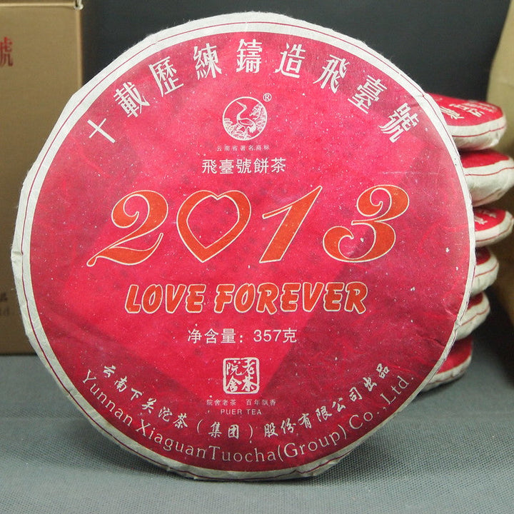2013 XiaGuan "Fei Tai Hao" (LOVE FOREVER - Paper Tong Version) Cake 357g Puerh Sheng Cha Raw Tea
