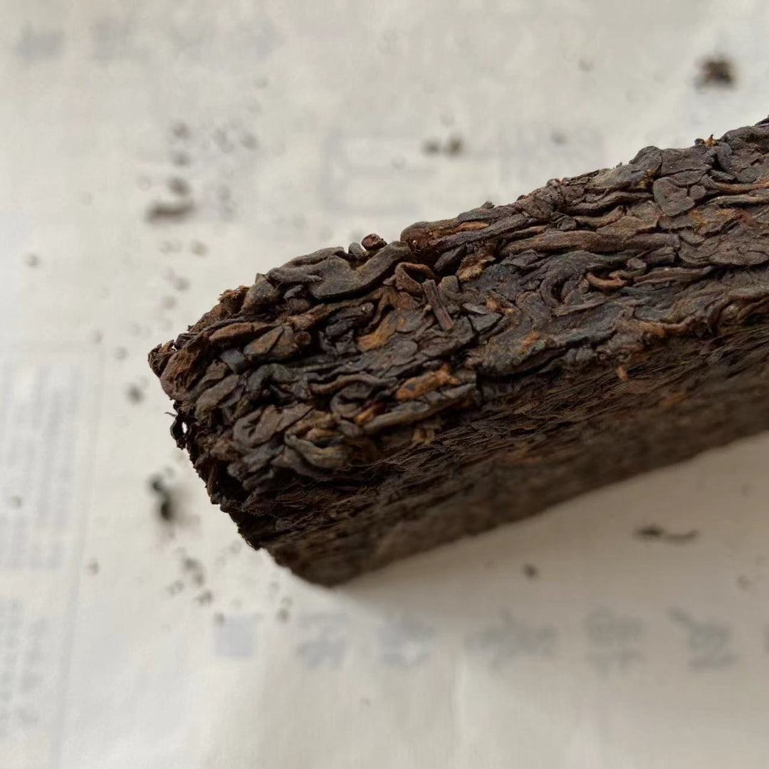 Late 90's CNNP Puerh "7581" Tea Brick 250g Puerh Ripe Tea Shou Cha