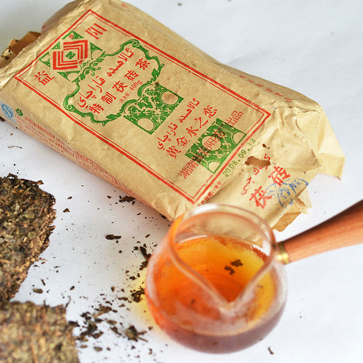 2008 XiangYi Fu Tea "Huang Jin Shui Zhi Lian" (Love of Gold Water) Brick 400g Dark Tea, Fu Cha, Hunan