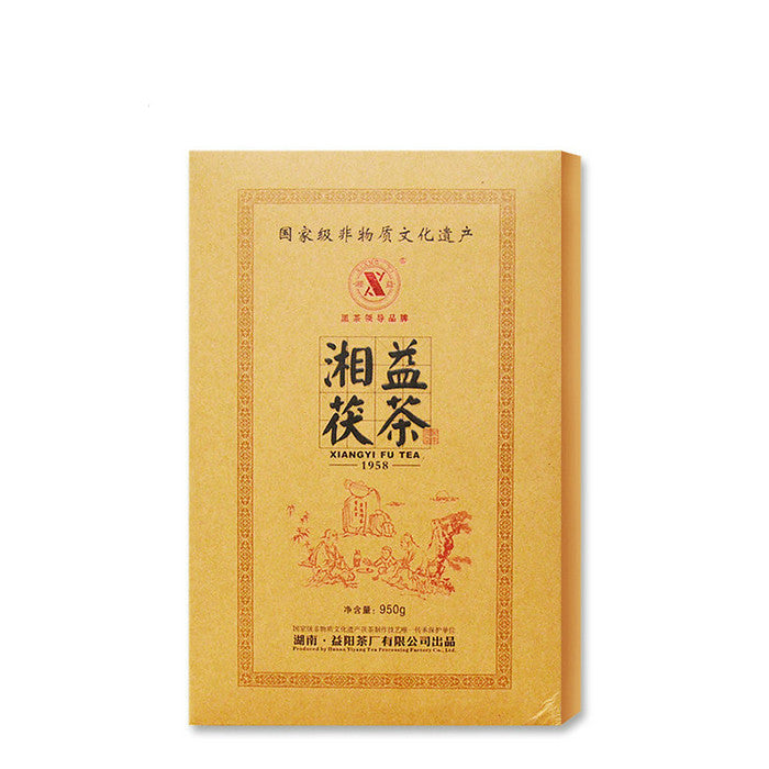 2015 XiangYi Fu Tea "Zhuan" Brick 950g Dark Tea, Fu Cha, Hunan