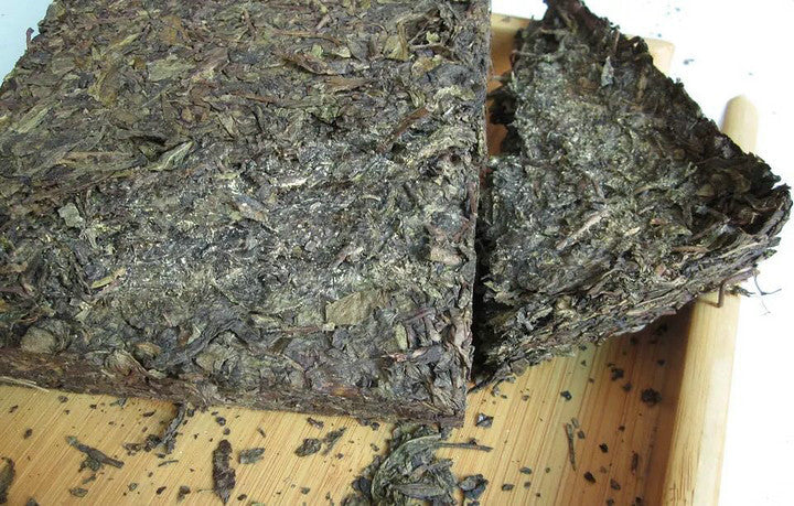2016 XiangYi Fu Tea "Chuan Cheng" (Carry the Torch) Brick 900g Dark Tea, Fu Cha, Hunan