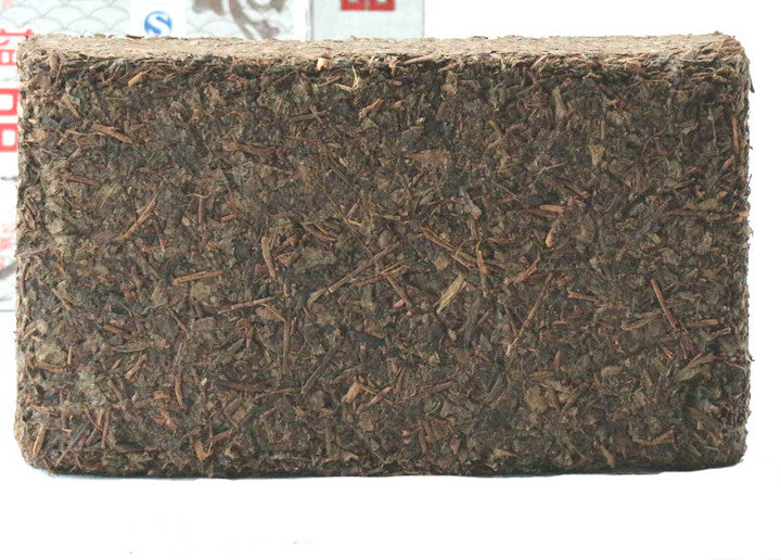 2007 XiangYi Fu Tea "Te Zhi Li Pin" (Specially Made Gift) Brick 800g Dark Tea, Fu Cha, Hunan