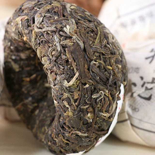 2019 XiaGuan "Te Tuo" (Special Tuo) 100g*5=500g Puerh Raw Tea Sheng Cha