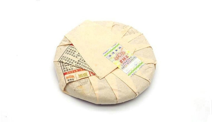 2013 LaoTongZhi "908" Cake 200g Puerh Ripe Tea Shou Cha