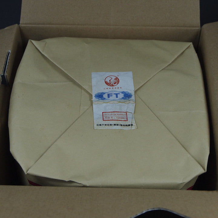 2013 XiaGuan "Fei Tai Hao" (LOVE FOREVER - Paper Tong Version) Cake 357g Puerh Sheng Cha Raw Tea