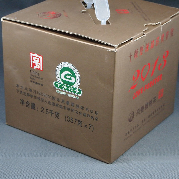 2013 XiaGuan "Fei Tai Hao" (LOVE FOREVER - Paper Tong Version) Cake 357g Puerh Sheng Cha Raw Tea