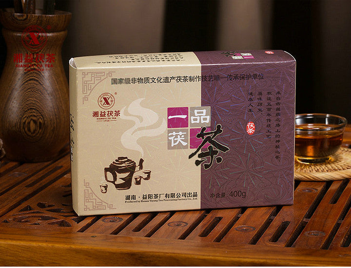 2008 XiangYi Fu Tea "Yi Pin" (1st Grade) Brick 400g Dark Tea, Fu Cha, Hunan