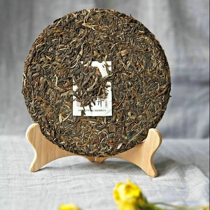 2019 XiaGuan "Sheng Shi Tie Bing" (Flourishing Age Iron Cake) 357g Puerh Raw Tea Sheng Cha