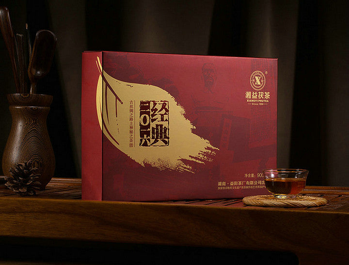 2016 XiangYi Fu Tea "Jing Dian" (Classical) Brick 900g Dark Tea, Fu Cha, Hunan