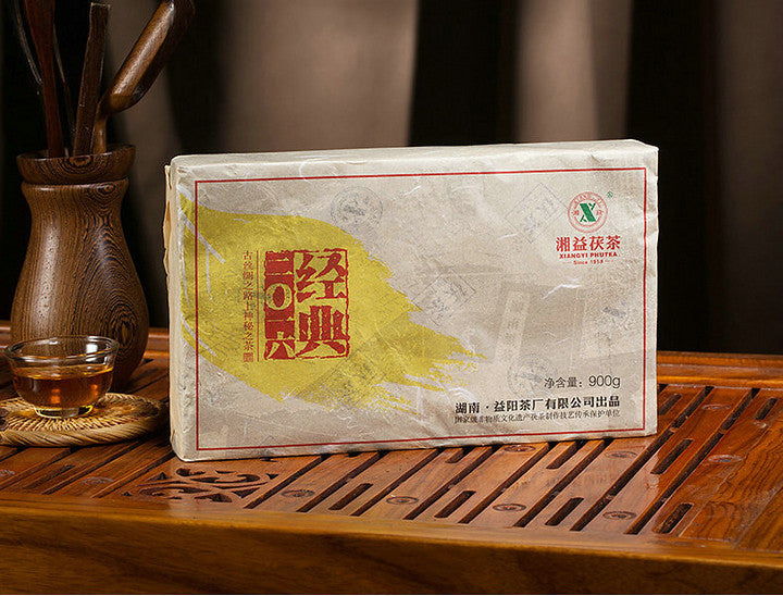 2016 XiangYi Fu Tea "Jing Dian" (Classical) Brick 900g Dark Tea, Fu Cha, Hunan
