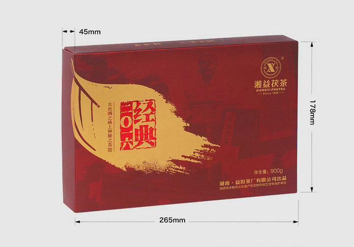 2016 XiangYi Fu Tea "Jing Dian" (Classical) Brick 900g Dark Tea, Fu Cha, Hunan