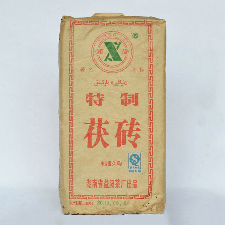 2009 XiangYi Fu Tea "Te Zhi" (Special) Brick 300g Dark Tea, Fu Cha, Hunan